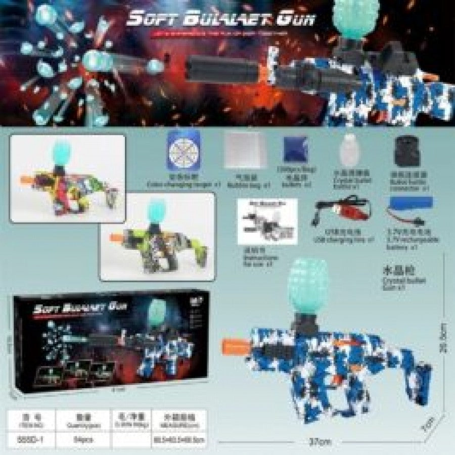 Sgm Gel Blaster Pdw2 Assorted Colours