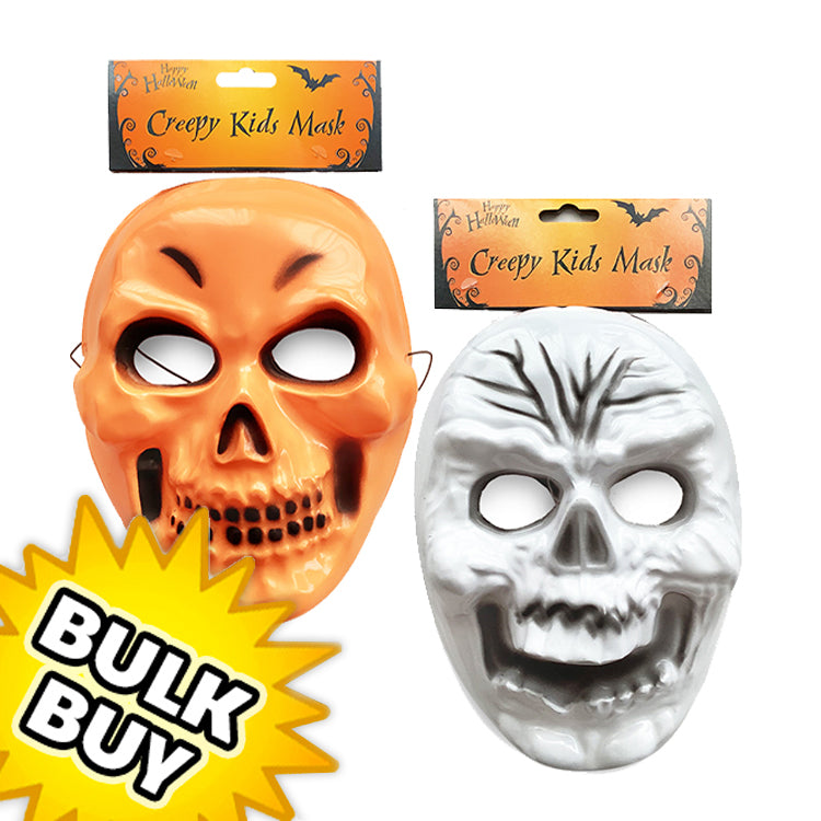 Creepy Kids Halloween Masks x 12 ( BULK BUY )