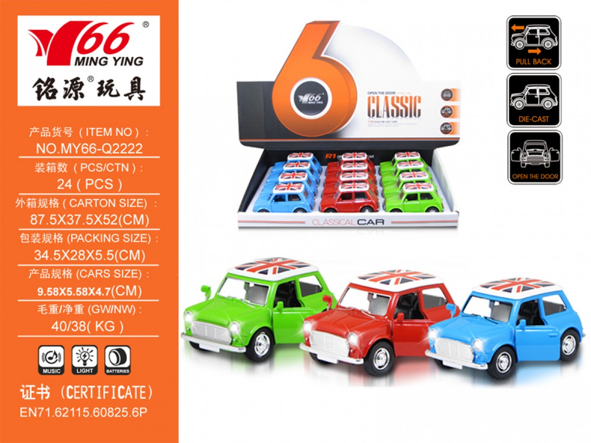 1:38 Mini Cooper 9Cm Die Cast Metal Toy Car Vehicle