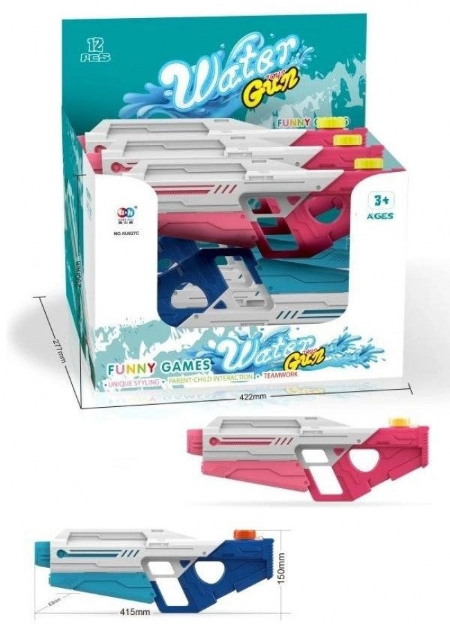 X12 Space Water Gun