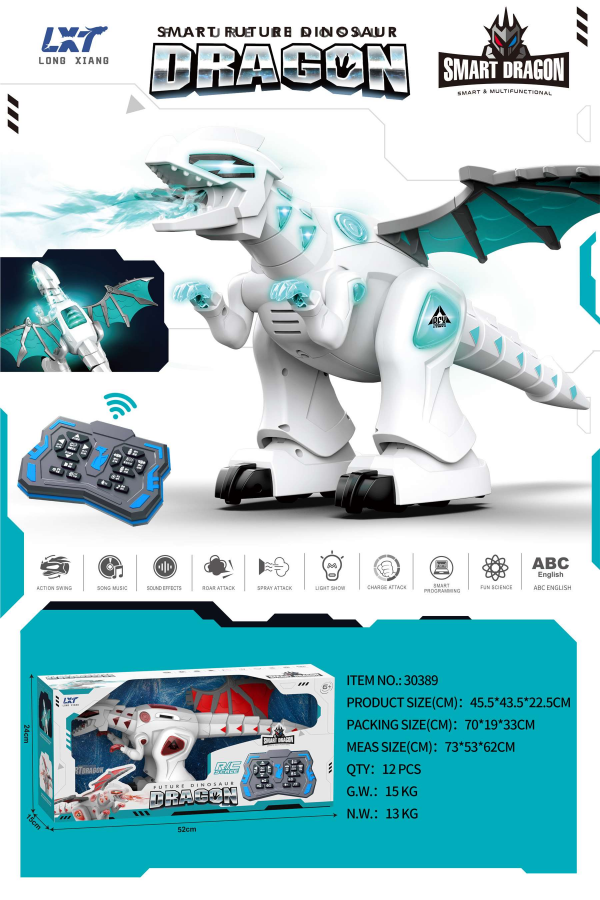 Rc Jurassic Dinosaur