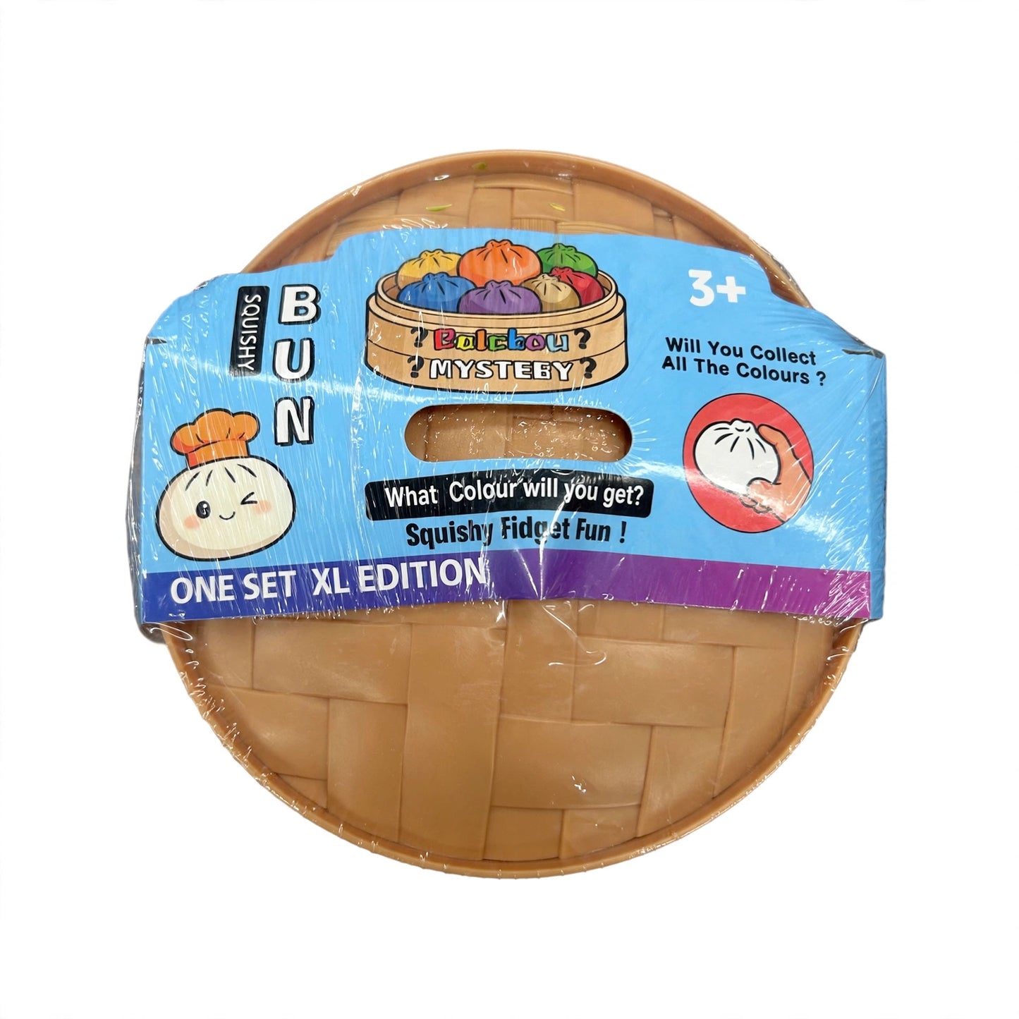 XXL Giant Jumbo Squishy Dumpling - LIMITED EDITION