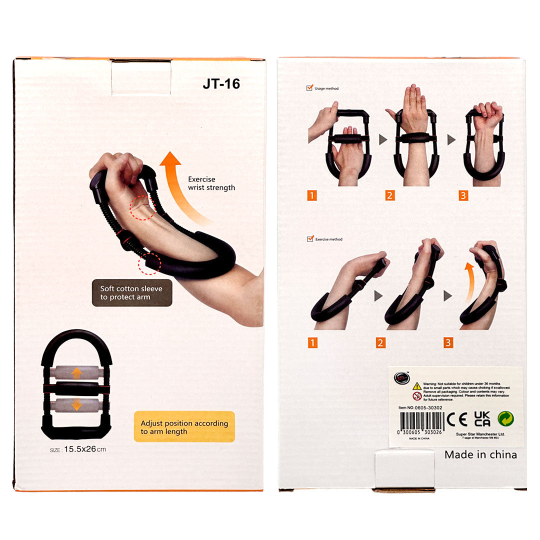 Adjustable Wrist & Forearm Strengthener | Hand Grip Exerciser For Home Gym & Muscle Training