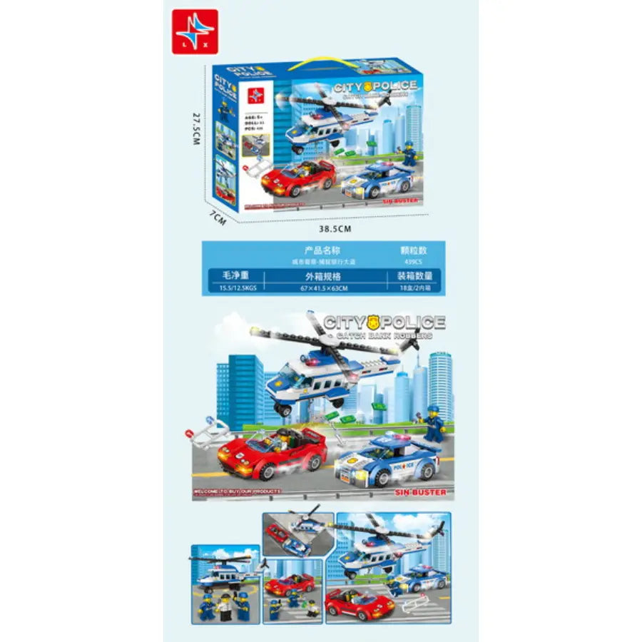 City Police Building Blocks Set