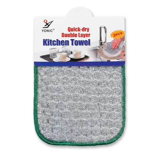 Quick – Dry Double Later Kitchen Towel 2 Pack 31G