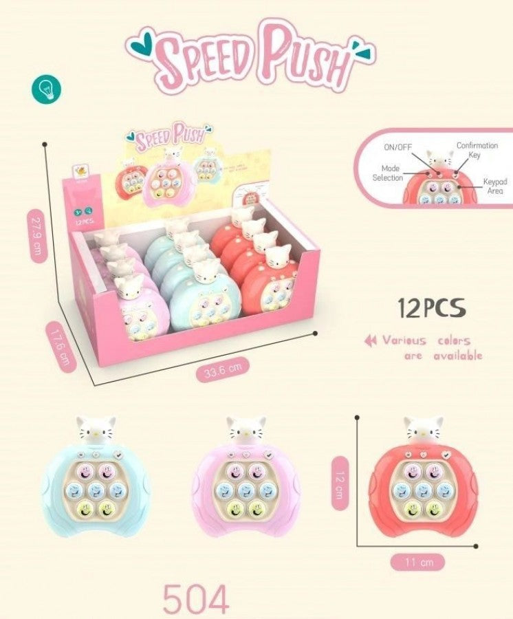 X12 Kitten Fast Pop It