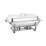 SQ Professional Banquet Chafing Dish 9L P97291