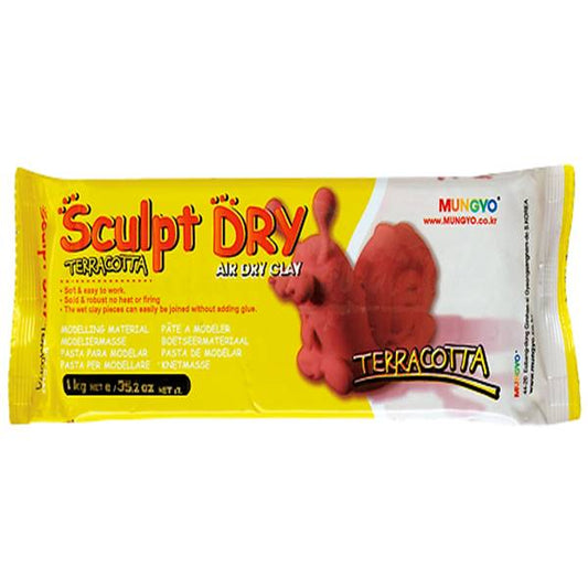 Air Clay Terracotta 1kg ( Craft Clearance Special )