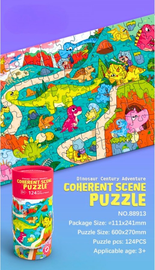 Dinosaur Centry Adventure Puzzle