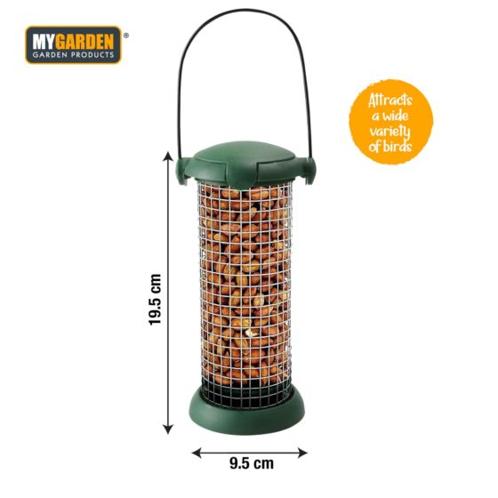 Garden Hanging Bird Peanut Feeder 19.5 x 9.5 cm 1283