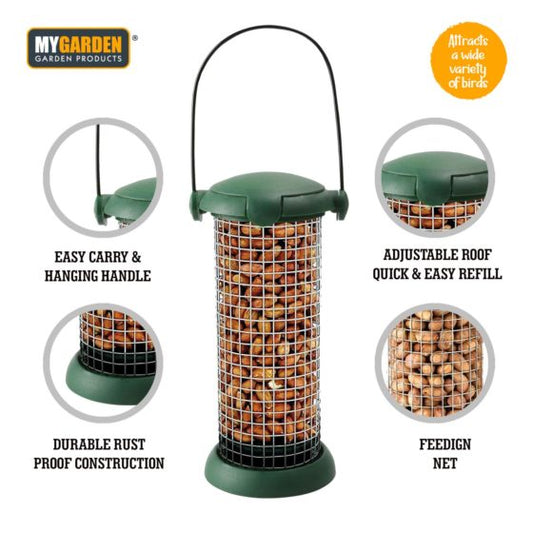 Garden Hanging Bird Peanut Feeder 19.5 x 9.5 cm 1283