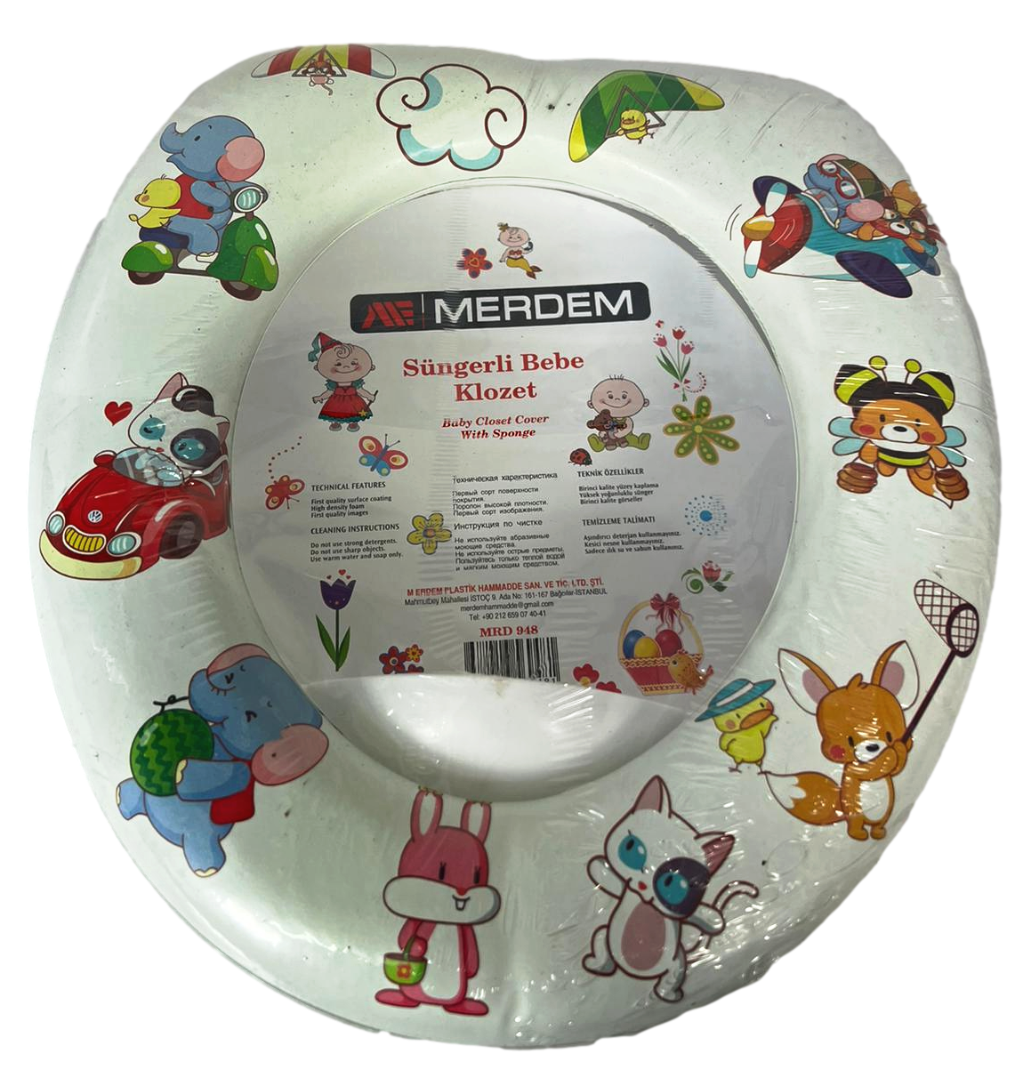 Cushioned Baby Toilet Seat 30 X 28 Cm Assorted Designs