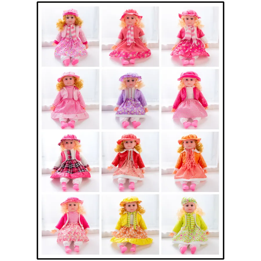 Cherishable Soft Rag Dolls: Your Child’s Perfect Playtime Companions |24HS-NEW