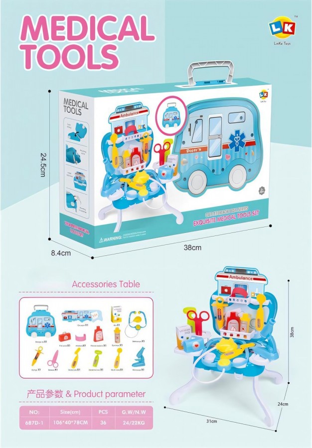 Medical Tools Car Storage