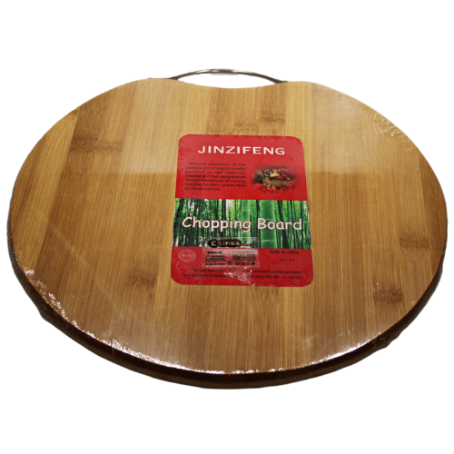 Round Wooden Chopping Board with Handle 34cm 3668