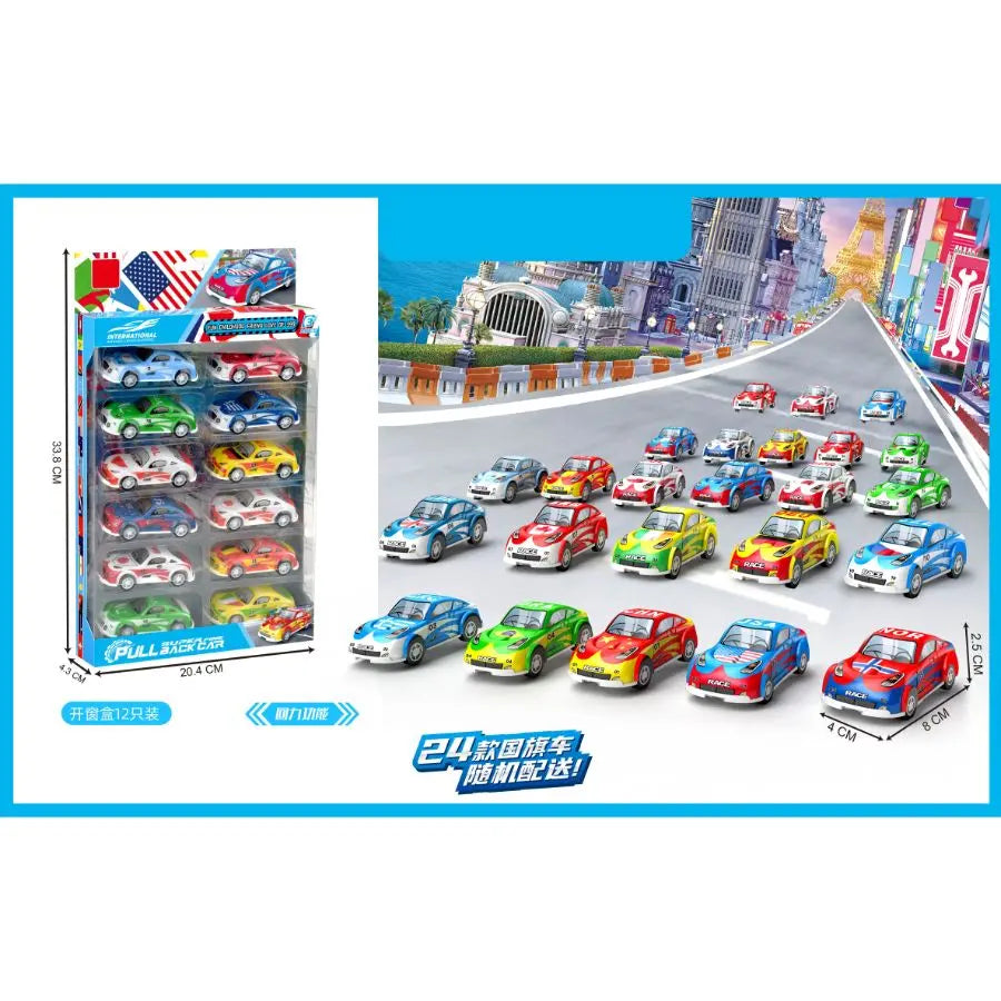 Super Pull Back Cars Pack of 12