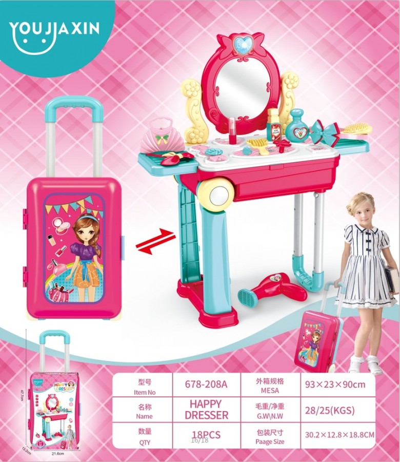 2-In-1 Trolley Case Beauty Toy & Dressing Table Set