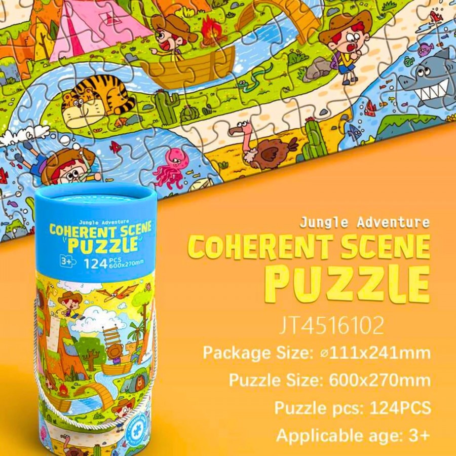 Jungle Adventure Puzzle