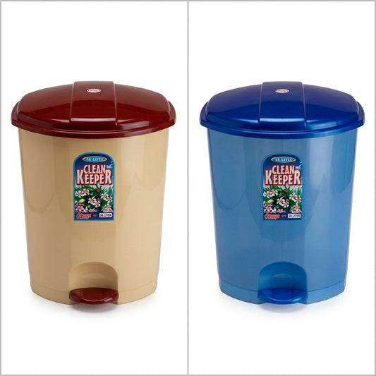 50 Litre Pedal Bin Stainless Steel Kitchen Waste Rubbish Clean Keeper Mi x ed Colour
