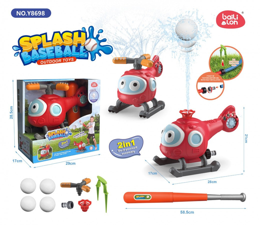 Kids Water Sprinkler 'Baseball