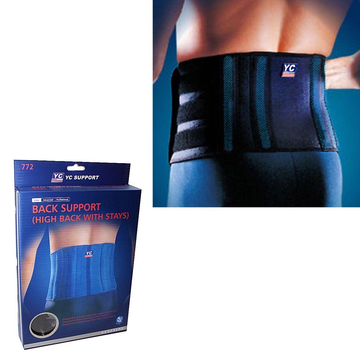 Multi Us Back Support Wrap With Stays For Men and Women 4432 / 4281