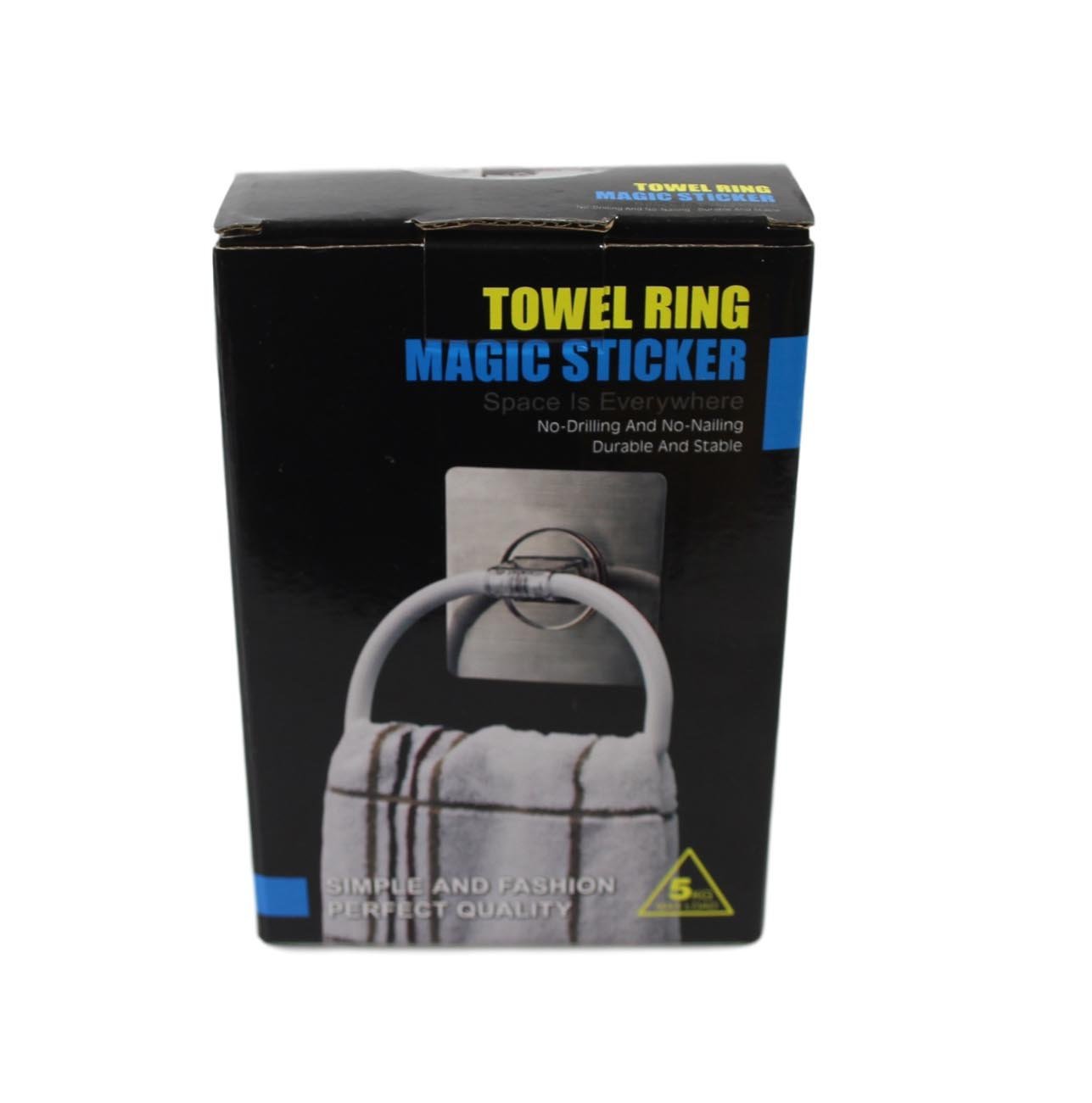 Towel Ring Magic Sticker No Drilling No Nailing Durable and Stable 15cm 56264