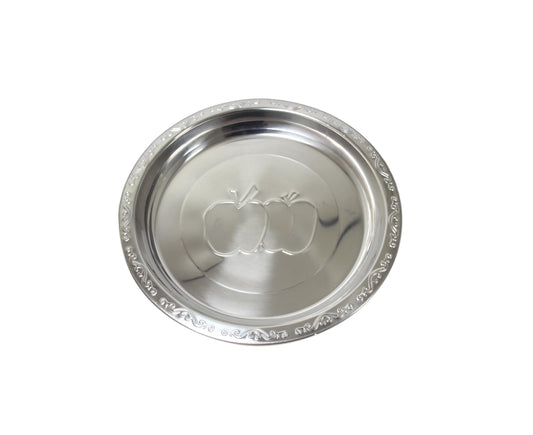 Steel Serving Food Dish Platter Plate Apple Design 40cm 5629