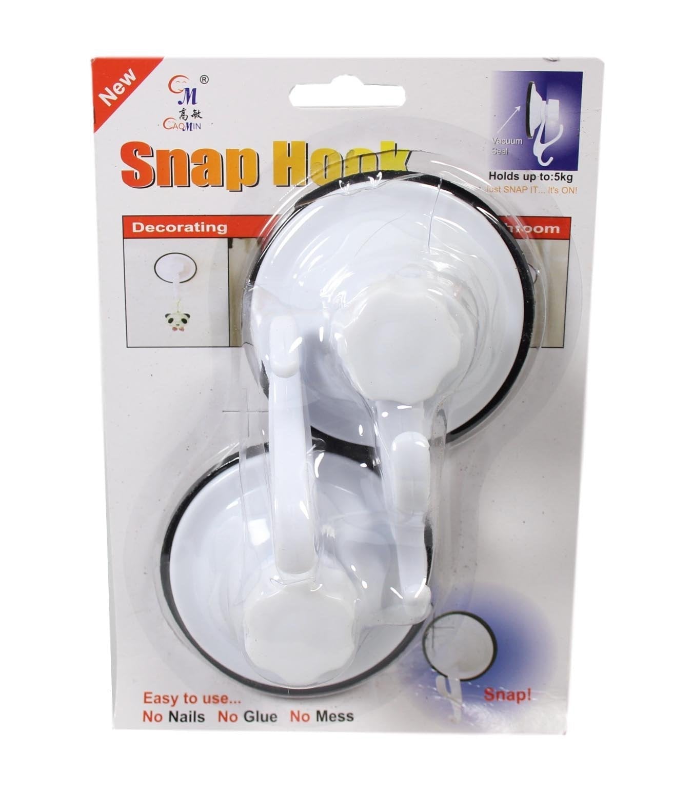 Plastic Snap On Suction Pad Sticky Wall Hook 7.5 cm Pack of 2 5639