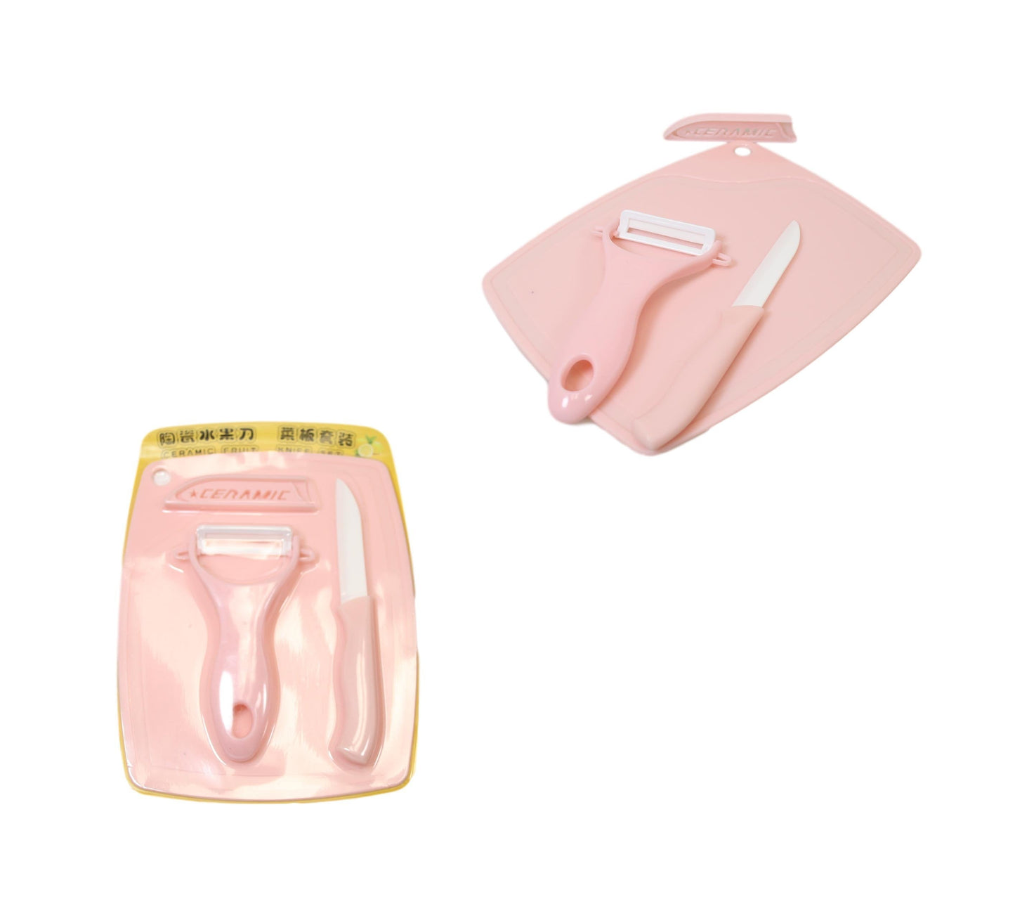 Plastic Chopping Board Set with Vegetable Peeler and Knife 20 x 15 cm Assorted Colours 5706