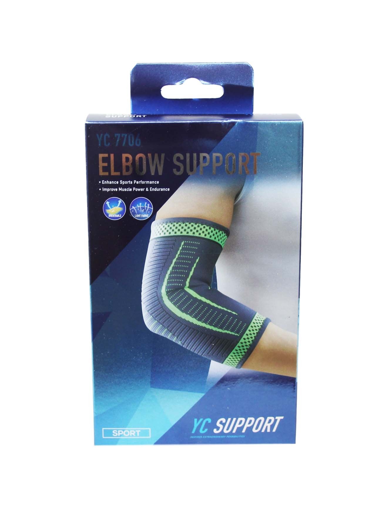 Elbow Support Gym Fitness Light Fabric Compression Sport Elbow Support 1 Pack 5994