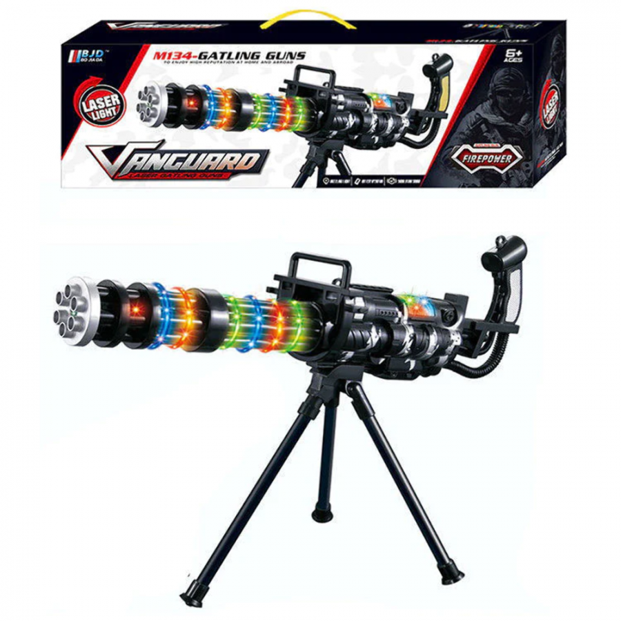 Black Gatling Light Up Gun