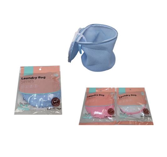 Protective Zipped Round Mesh Washing Laundry Clothes Bag Assorted Colours