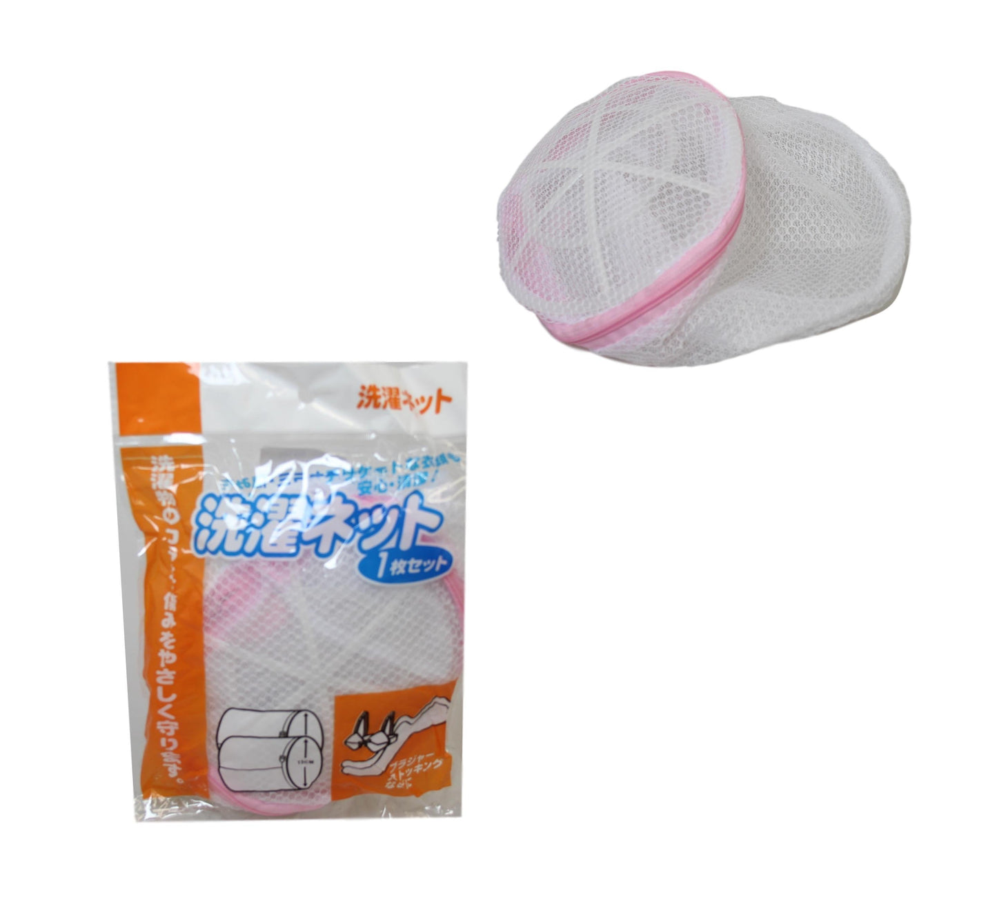 Washing Protective Bag Mesh Net Fabric Zipped Round Washing Bag 15cm 6096