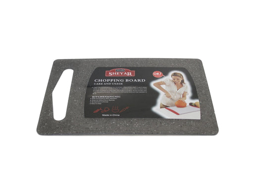 Plastic Lightweight Marble Style Chopping Board Stain Resistant Board 16 x 25.5 cm 6147