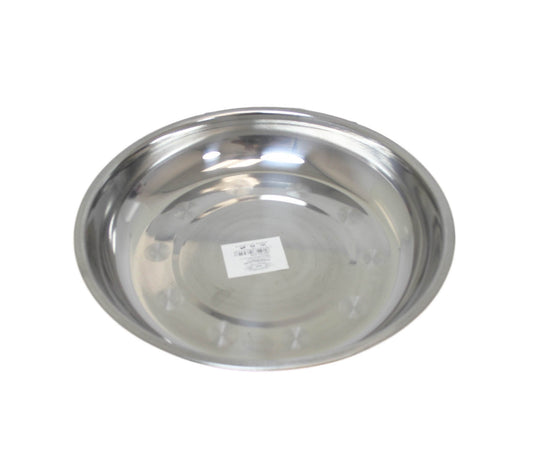 Steel Chrome Plates Thali Style Food Silver Serving Food Dish Platter 23cm 6253