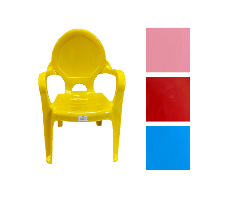 Plastic Star Children'S Arm Chair 57.5 X 36.5 X 25.5Cm Assorted Colours