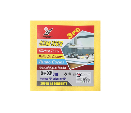 Kitchen Yellow Cleaning Cloths 38 x 40 cm Pack of 3 6378 A