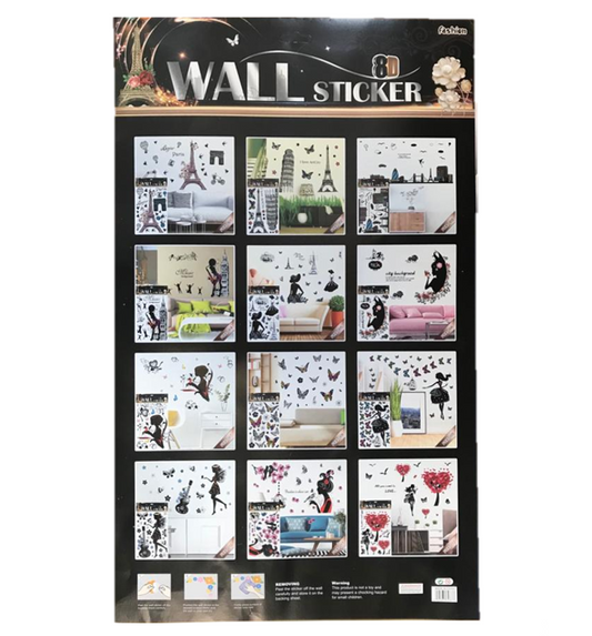 Room Décor Large Wall Stickers 52 x 36 cm Assorted Designs 6610