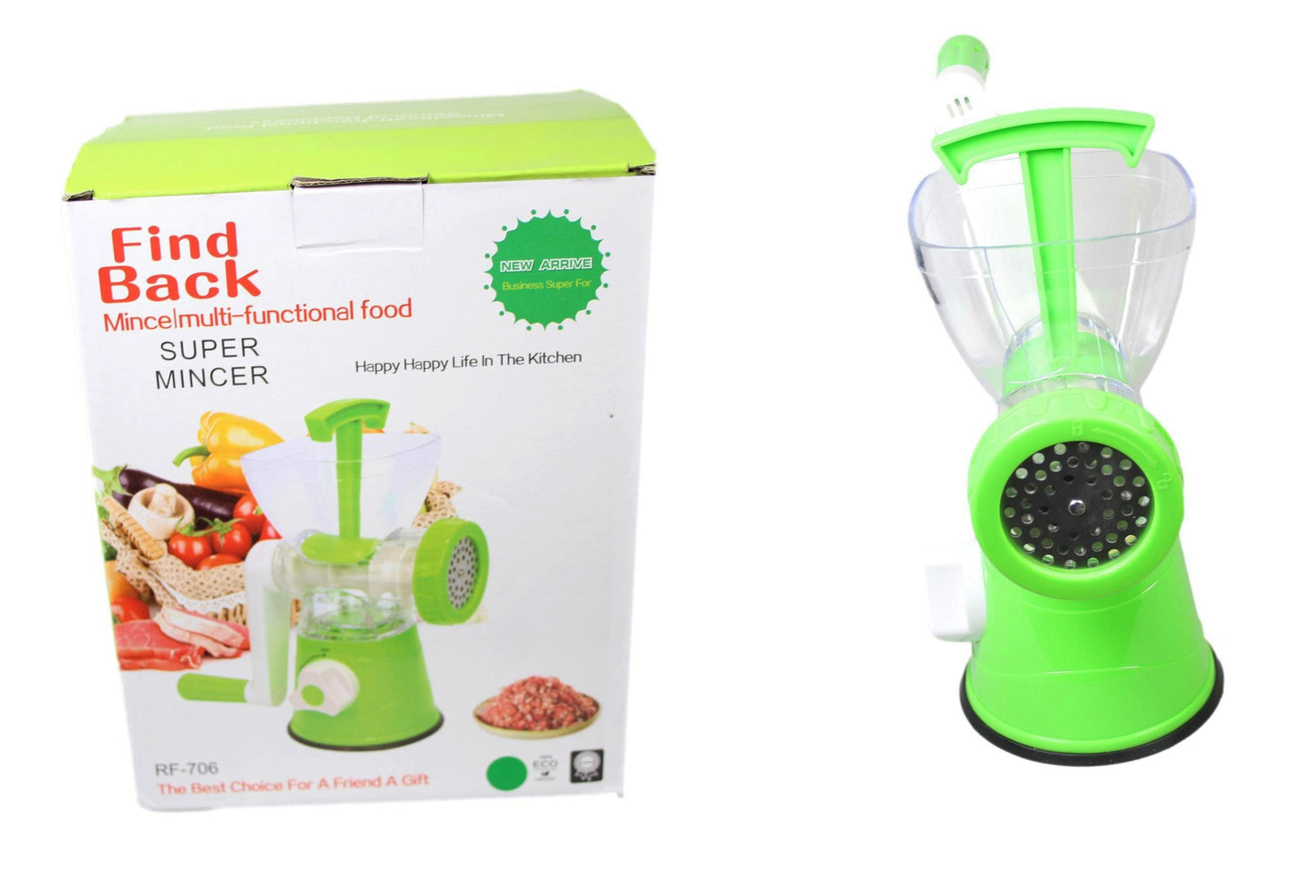 Multi-Functional Food Super Mincer Green 588g 25x10.5cm 6169 / 6619