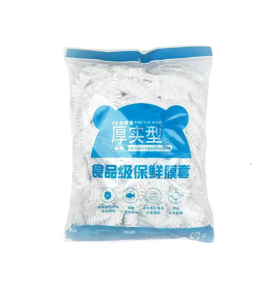 PE Disposable Plastic Food Cover with Elastic Band 36 cm Pack of 100 6788