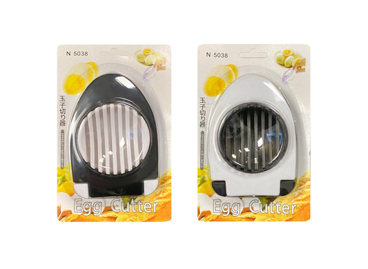 Plastic Egg slicer 11 cm Assorted Colours 6945