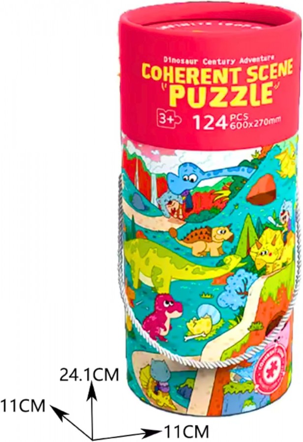 Dinosaur Centry Adventure Puzzle