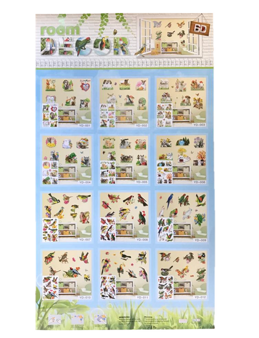 Room Decor 3D Effect Wall Stickers Animal Pets Design 60 x 34 cm Assorted Designs and Colours 7131
