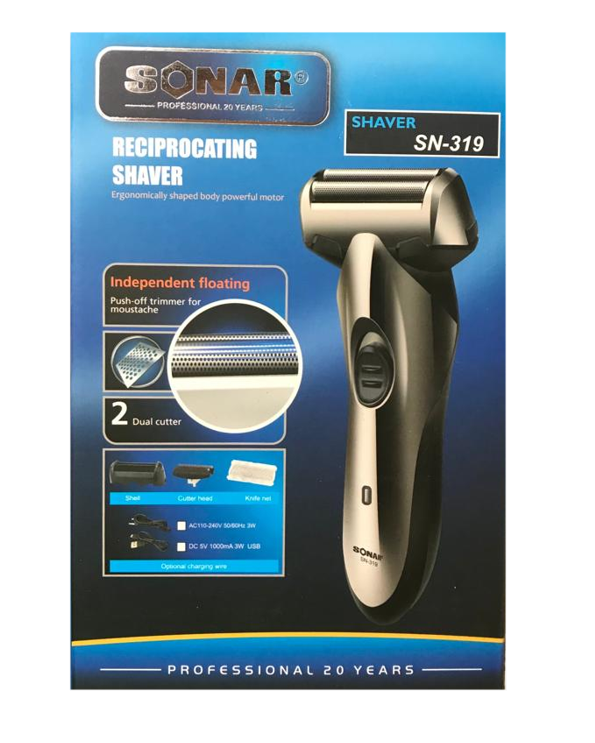 Sonar Electrical Dual Cutter Shaver SN319 Micro-USB 7183