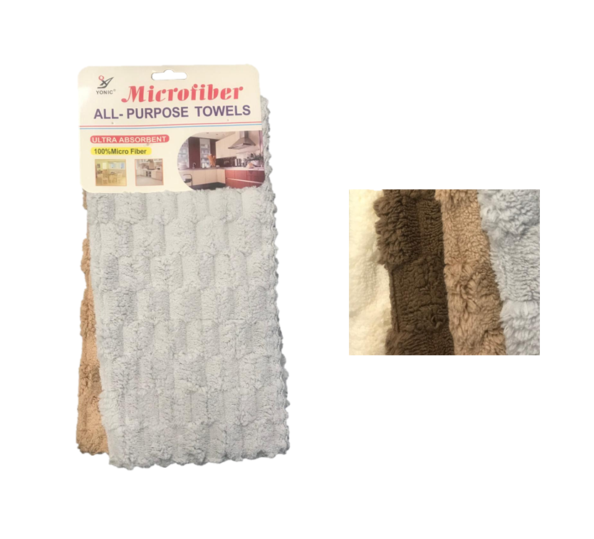 Microfibre Kitchen Towel Cloth 30 x 30 cm Pack of 2 Assorted Colours 7468