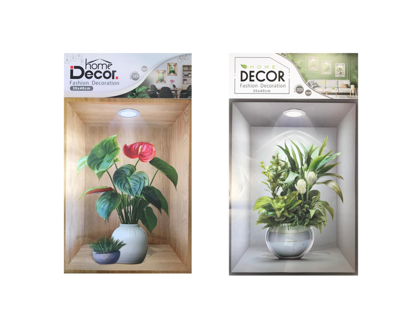 Room Decor 3D Effect Wall Stickers Flower Vase Wall Design 40 x 30 cm Assorted Designs and Colours 7549