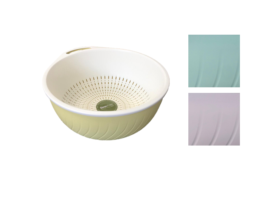Round 2 Piece Colander Drainer Strainer Basket 25 x 11 cm Assorted Colours 7613