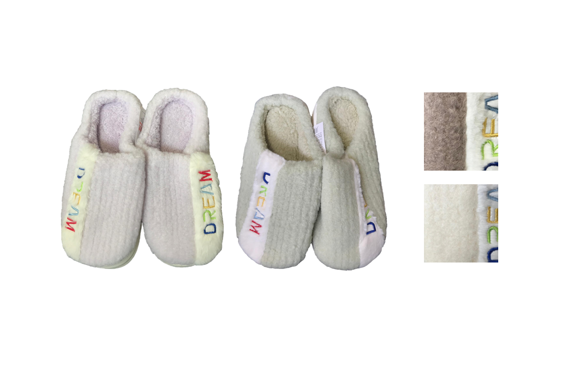 Indoor Fuzzy House Slippers with Dream Design Assorted Sizes and Colours 7747