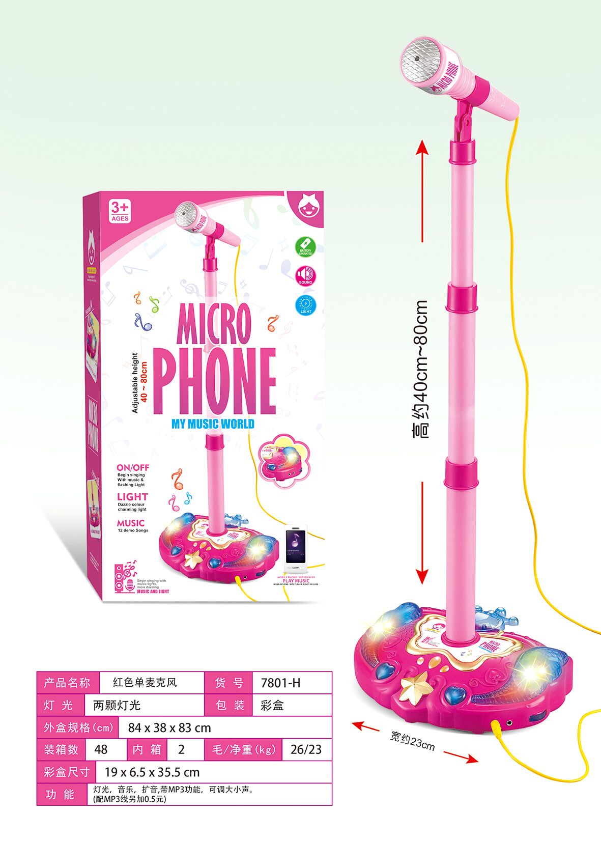 Girls Microphone & Stand with Lights