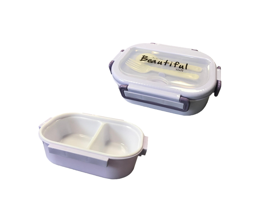 Plastic 2 Compartment Lunch Box with Cutlery 21 x 15 x 7 cm Assorted Colours 7814